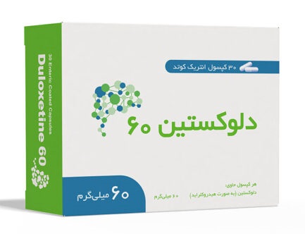 تصویر DULOXETINE KHARAZMI 60MG CAP